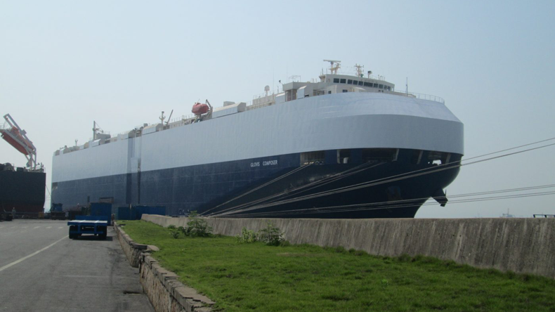 The SFL Corp vessel SFL Composer