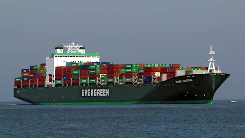 Containership Ever Diadem at sea