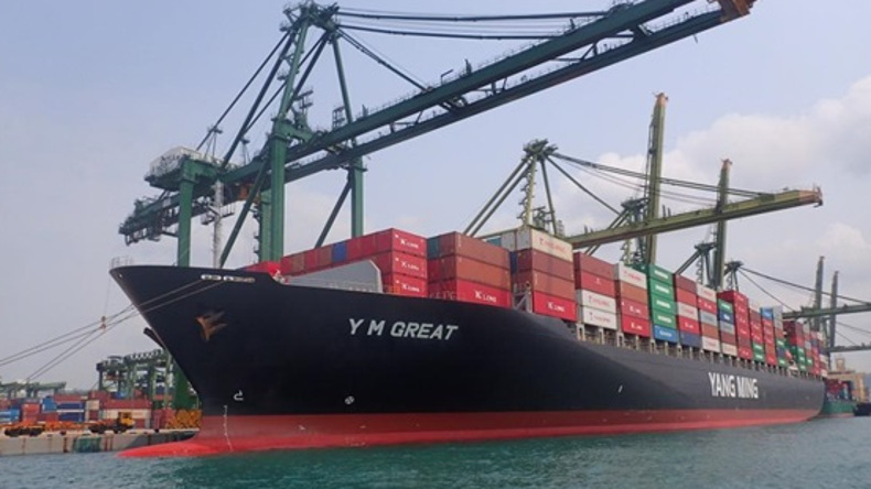 Diana Containerships sells MV Great post panamax