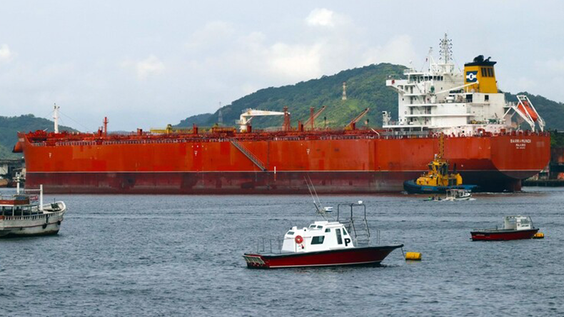 Combined bulk and oil carrier Barramundi