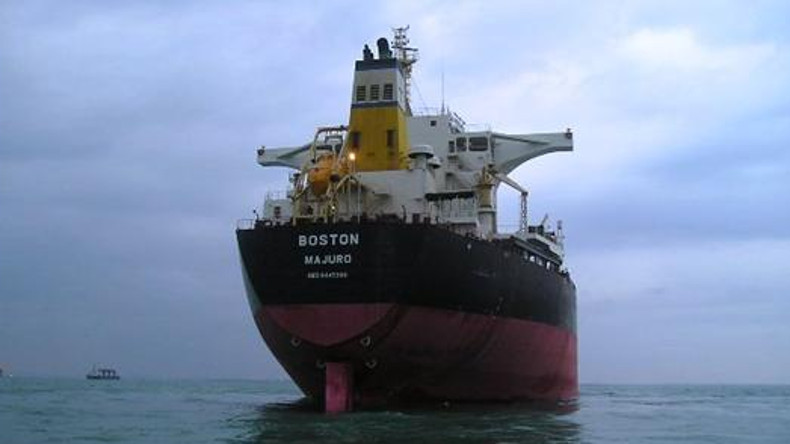 Capesize Boston owned by Diana Shipping