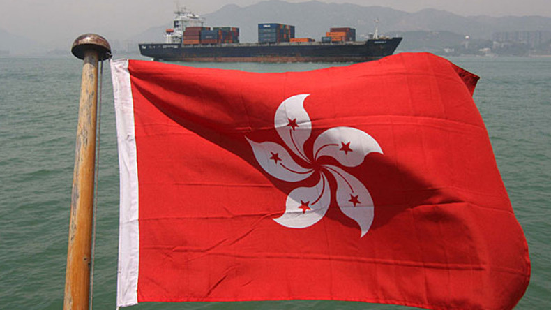 Hong Kong flag boxship