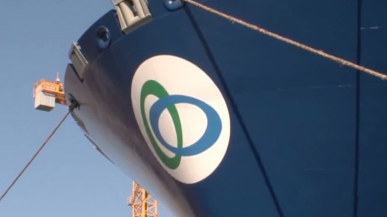 Oceanbulk Containers logo