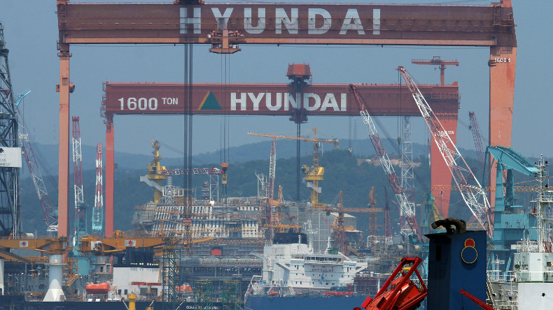 Hyundai Heavy Industries Ulsan shipyard