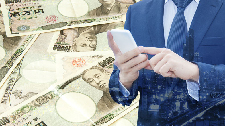 Japanese money and businessman