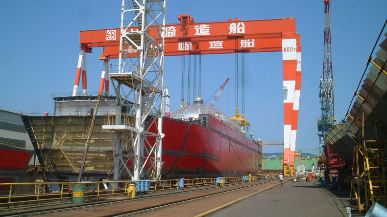 Kawasaki Heavy Industries Sakaide shipyard