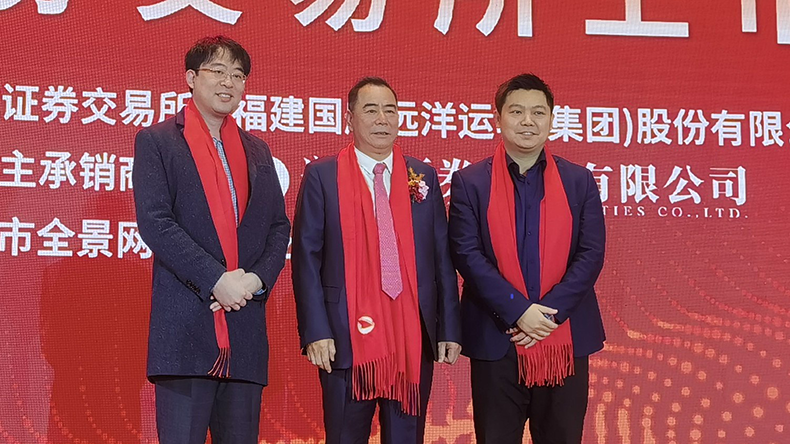 (L-R) Shenyinwanguo Securities analyst Yan Hai; Fujian Guohang chairman Wang Yanping; Ebridge Capital partner Han Xu. 