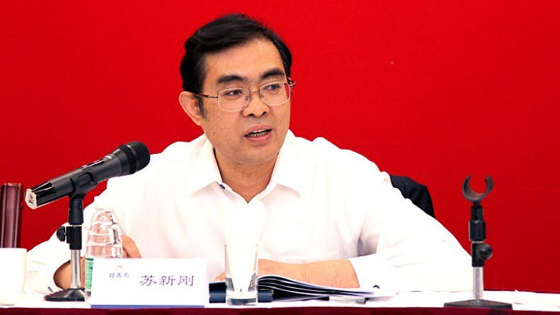 CMES chairman Su Xingang