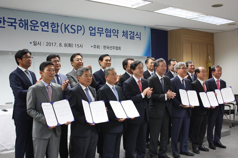 Korea Shipping Partnership
