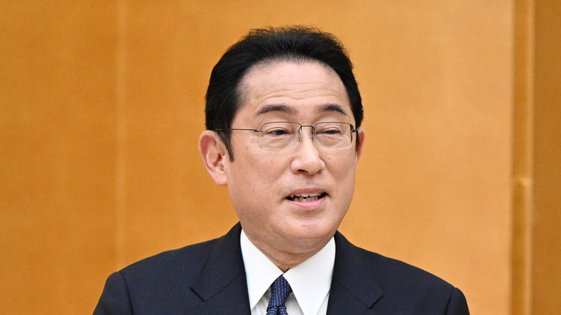 Fumio Kishida, Japanese prime minister