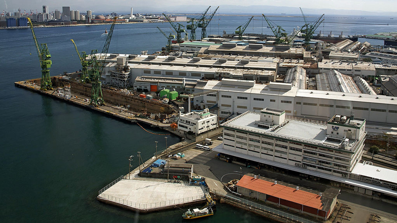 Kawasaki Heavy industries shipyard at Kobe.