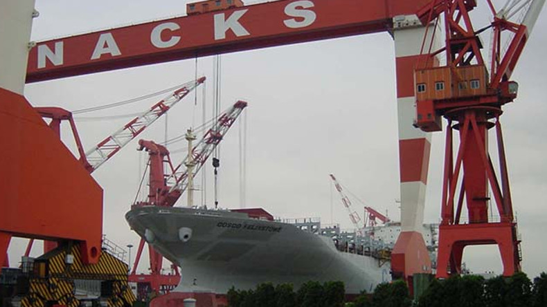 China NACKS shipyard