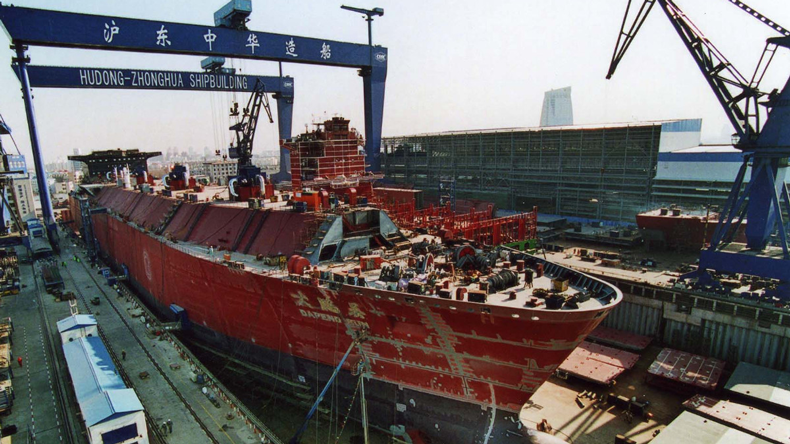 Hudong Zhonghua shipyard