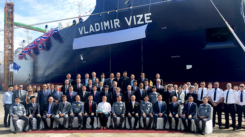 Naming ceremony for Vladimir Vize at the DSME yard