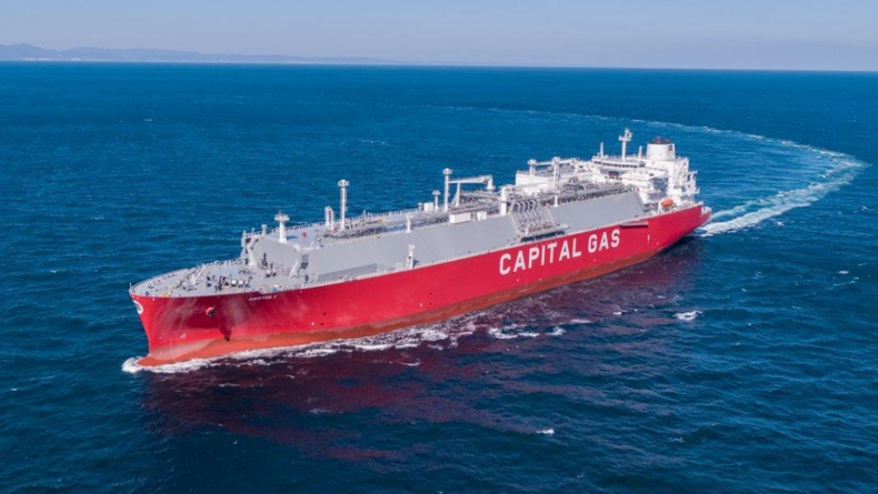 The Capital Gas vessel Aristos I, capacity 174,000 cu m 