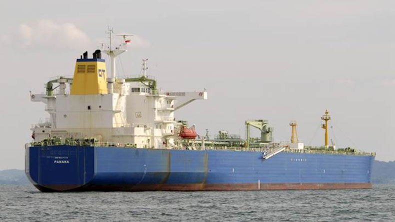 AG Neptune oil tanker