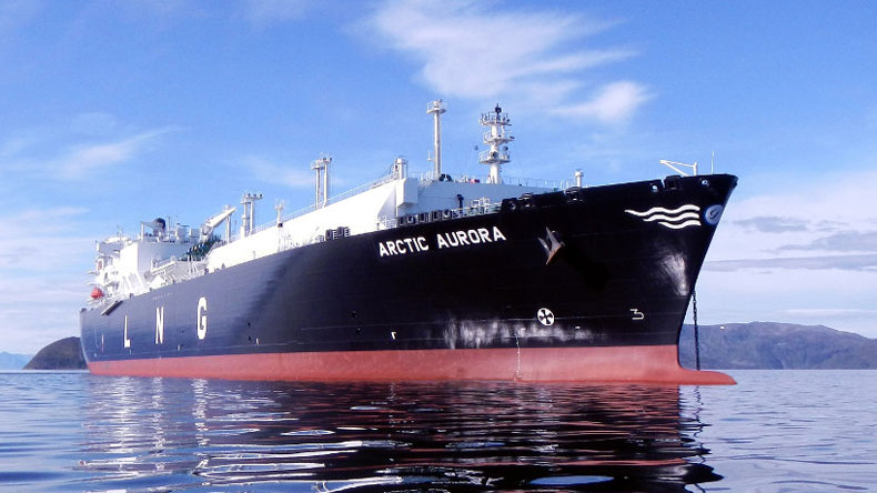 Dynagas Partners LNG carrier Arctic Aurora