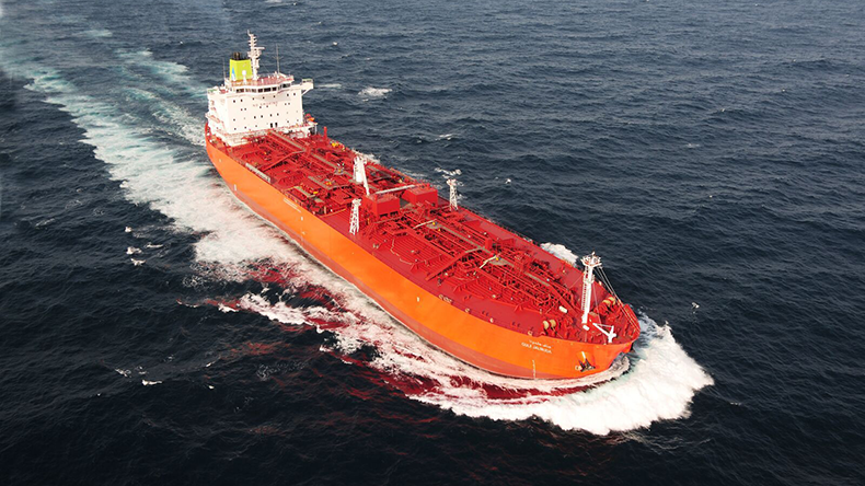 Chemical tanker Gulf Jalmuda