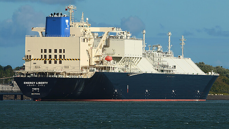 LNG carrier Energy Liberty at Rotterdam