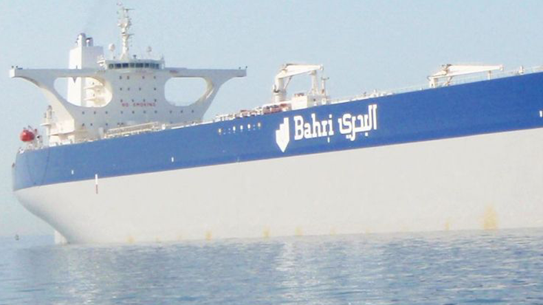 Bahri logo on tanker