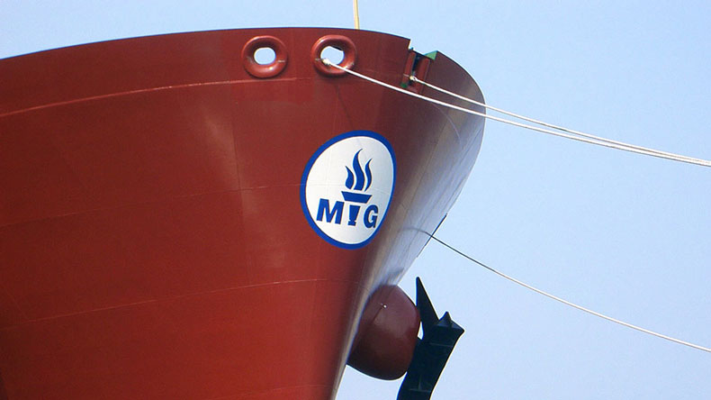 Maran Gas Maritime logo on vessel prow