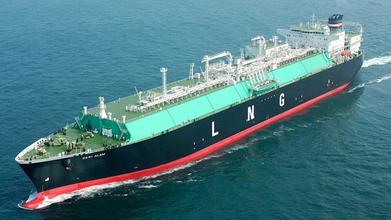 MISC LNG liquefied natural gas Seri Alum