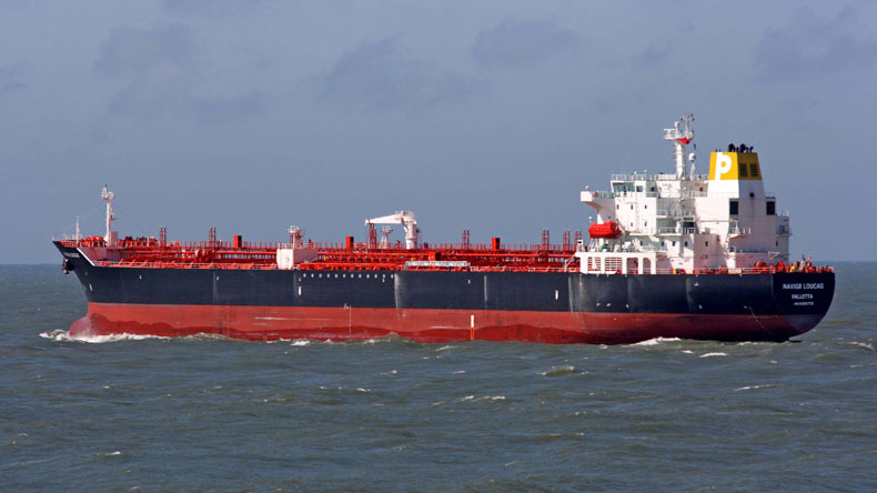 Pyxis product tanker