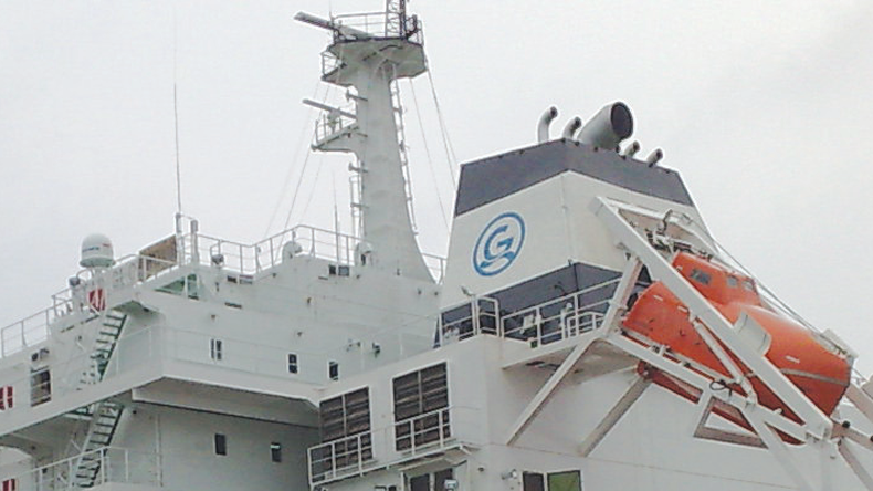 Globus Maritime logon on funnel of supramax bulker Star Globe