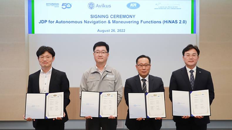 Korean Registry signs a Memorandum of Understanding with Hyundai Heavy Industries, Avikus and Liberian Registry