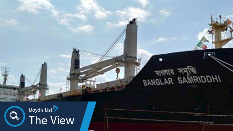 Bangladesh Shipping Corporation’s bulk carrier Banglar Samriddhi