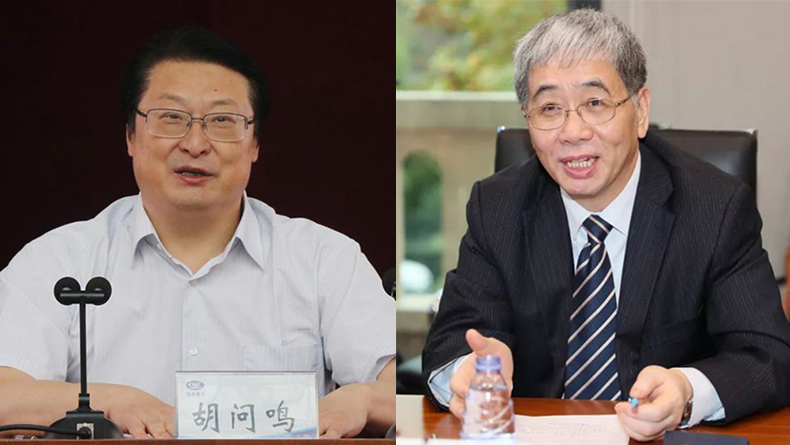 Hu Wenming, chairman, CSIC (left) and Lei Fanpei, chairman, CSSC