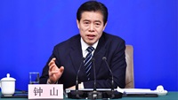 Zhong Shan, minister of commerce, China