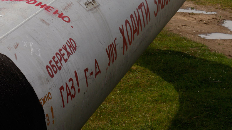 Russian natural gas shipment via Ukraine go via national gas pieplines operator Ukrtransgaz