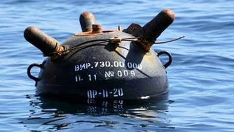 A Russian sea mine found in the Black Sea