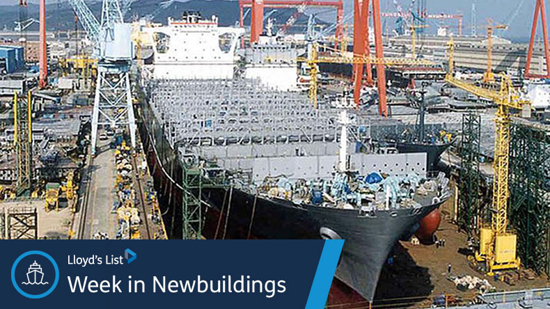 Containership under construction