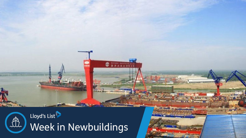China's New Dayang Shipbuilding