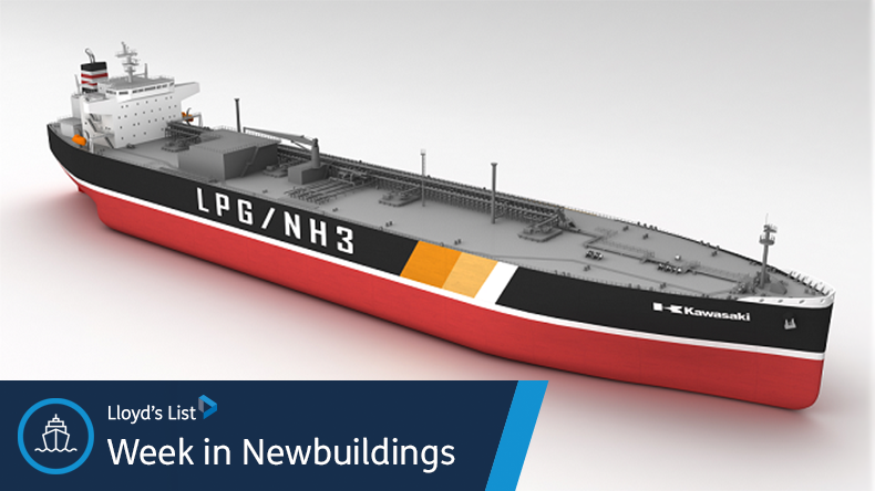 NYK LPG/ammonia vessel 