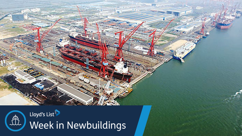 Aerial view of Chengxi Shipyard