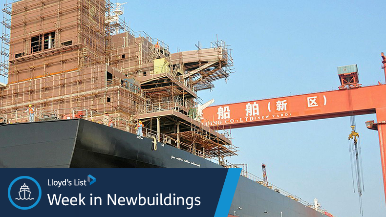 Taizhou Kouan Shipbuilding