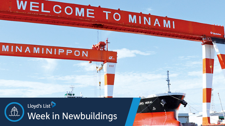 Minaminippon shipyard Japan