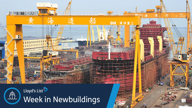 Huanghai Shipbuilding, China