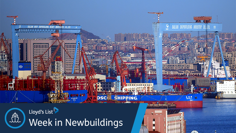 Dalian Shipbuilding Industry Co overview