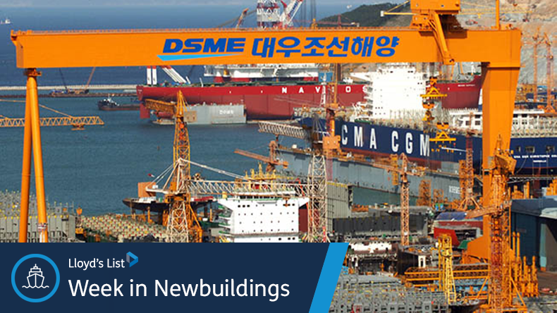 Daewoo Geoje shipyard